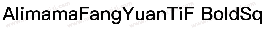 AlimamaFangYuanTiF BoldSquare字体转换
